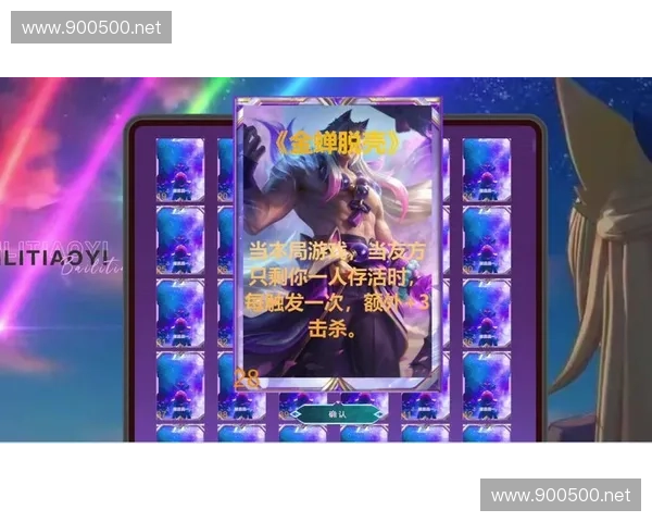 卡尔的崛起与挑战探索英雄联盟中的暗影力量与智慧博弈